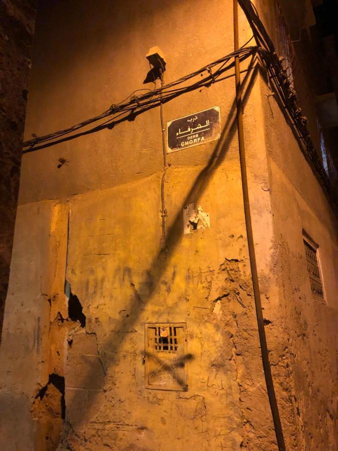 Riad Ms Holidays Terrasse Privatise Marrakech مراكش المظهر الخارجي الصورة
